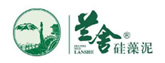 蘭舍硅藻泥