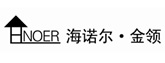 海諾爾金領(lǐng)