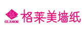 格萊美墻紙