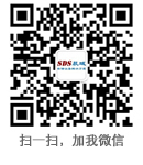 葫蘆島鑫昕裝飾